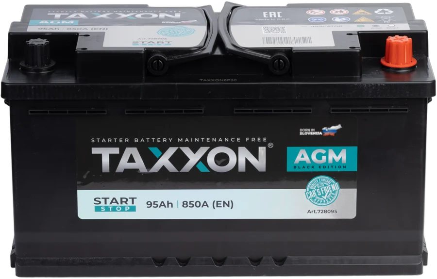 TAXXON AGM: для каких машин нужен и когда достаточно EFB